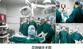 郑州早泄治疗专家